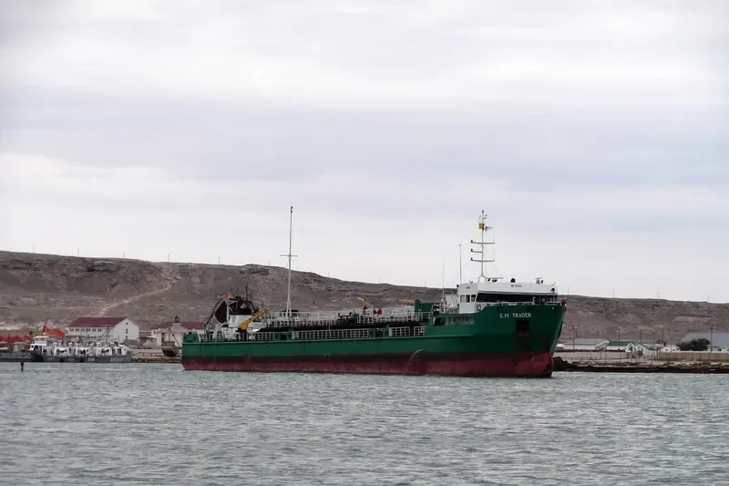 TRADER Tanker IMO 8872514 photo 5