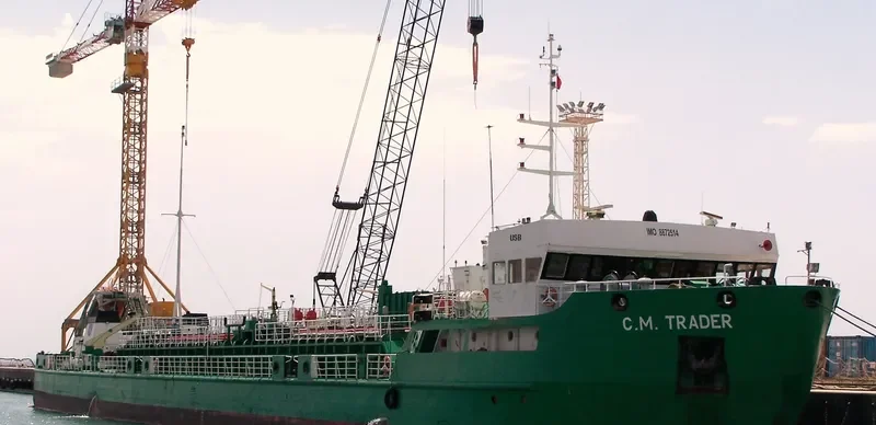 TRADER Tanker IMO 8872514 photo 6