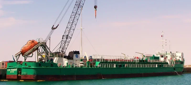 TRADER Tanker IMO 8872514 photo 7