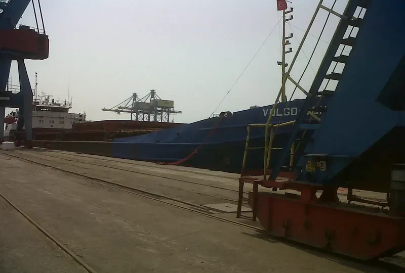 DMITRY DONSKOY General Cargo IMO 8872526 photo 8