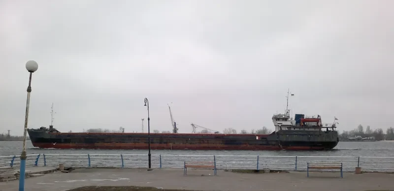 BOONDOCKS General Cargo IMO 8872617 photo 4