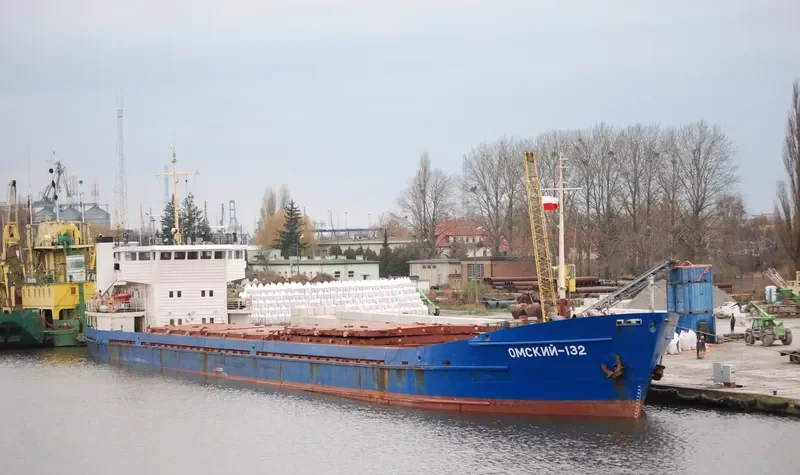 OMSKIY 132 General Cargo IMO 8873025