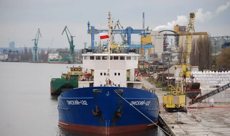 OMSKIY 132 General Cargo IMO 8873025 photo 2