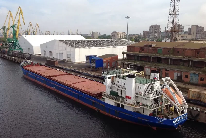 OMSKIY 132 General Cargo IMO 8873025 photo 3