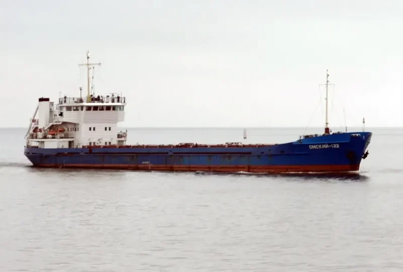 OMSKIY 132 General Cargo IMO 8873025 photo 6