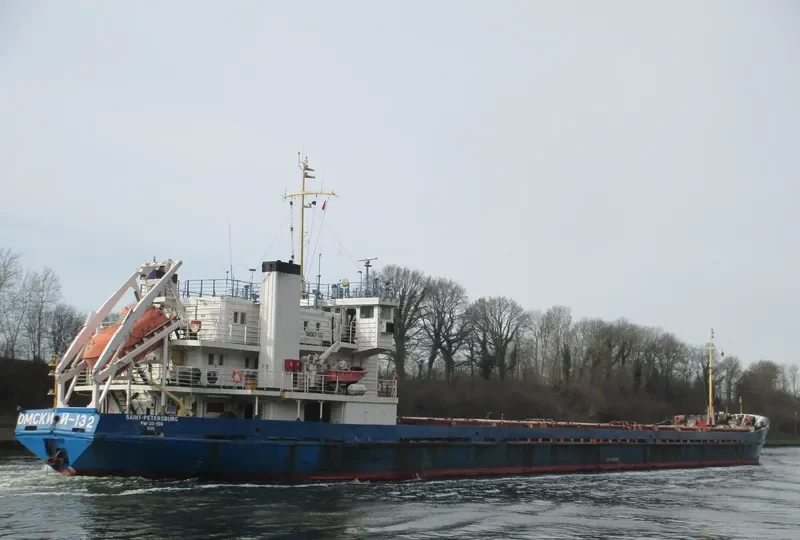 OMSKIY 132 General Cargo IMO 8873025 photo 7