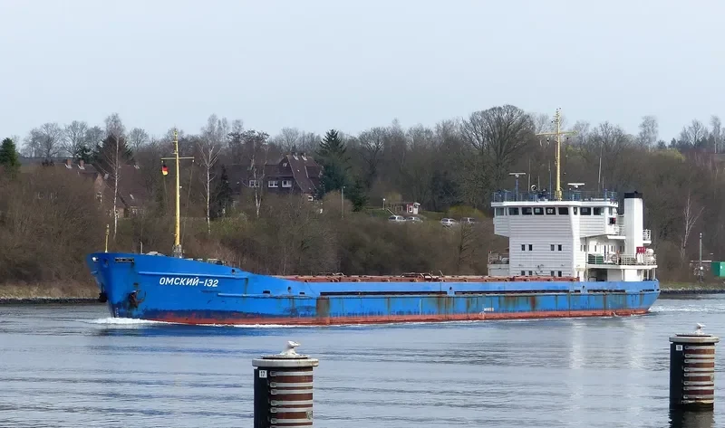 OMSKIY 132 General Cargo IMO 8873025 photo 10