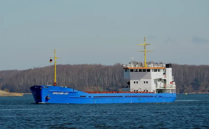 OMSKIY 137 General Cargo IMO 8873087 photo 4