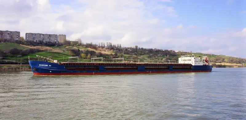 VOLZHSKIY 50 General Cargo IMO 8873324 photo 2
