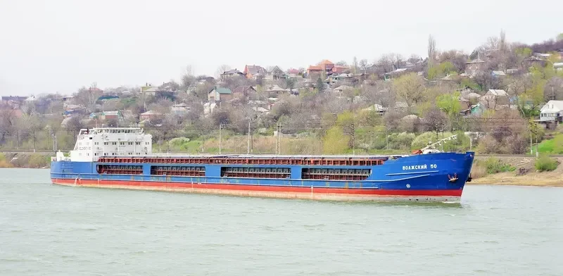 VOLZHSKIY 50 General Cargo IMO 8873324 photo 3