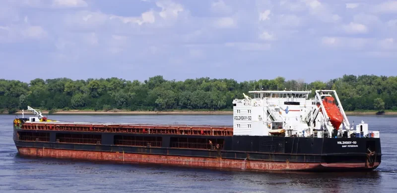 VOLZHSKIY 50 General Cargo IMO 8873324 photo 5