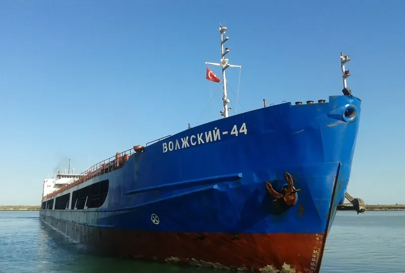 VOLZHSKIY 44 General Cargo IMO 8873489
