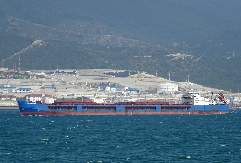 VOLZHSKIY 44 General Cargo IMO 8873489 photo 2