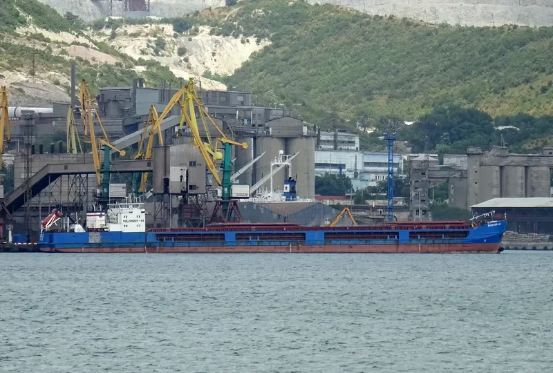 VOLZHSKIY 44 General Cargo IMO 8873489 photo 3