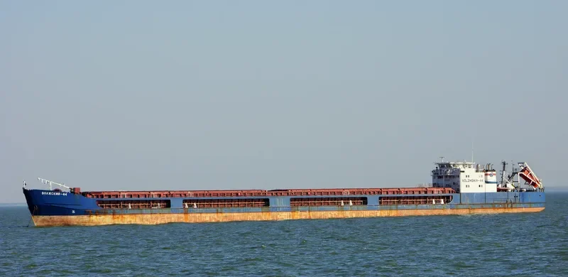 VOLZHSKIY 44 General Cargo IMO 8873489 photo 5