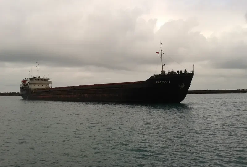 FURY General Cargo IMO 8873776 photo 6