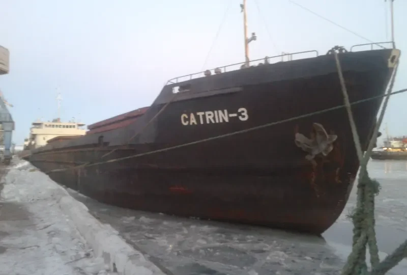 FURY General Cargo IMO 8873776 photo 7