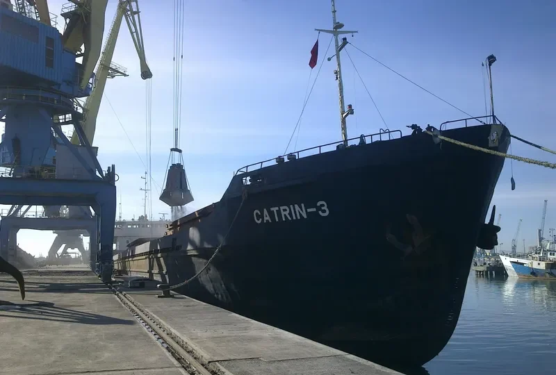 FURY General Cargo IMO 8873776 photo 8