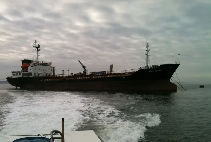 NGOL BENGO Tanker IMO 8874134 photo 3