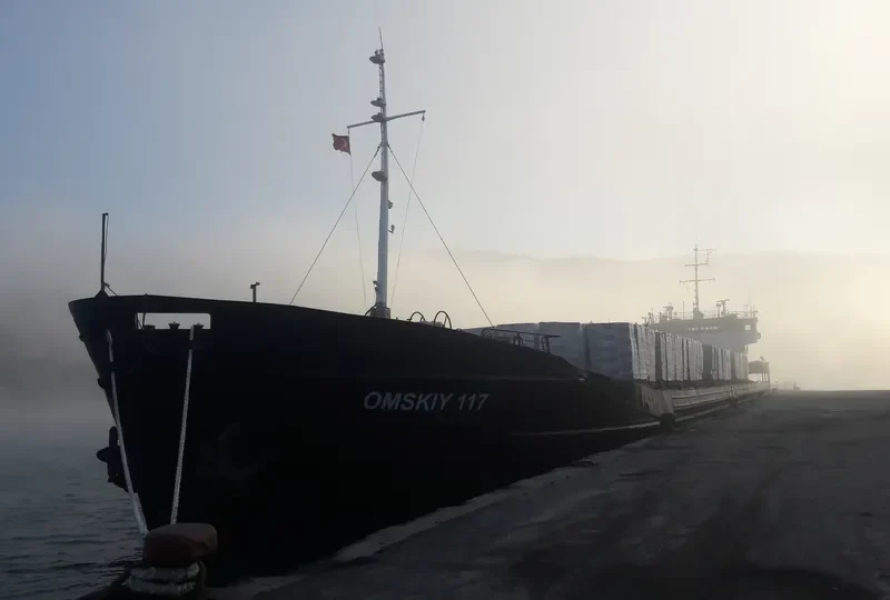 OMSKIY 117 General Cargo IMO 8874421 photo 5