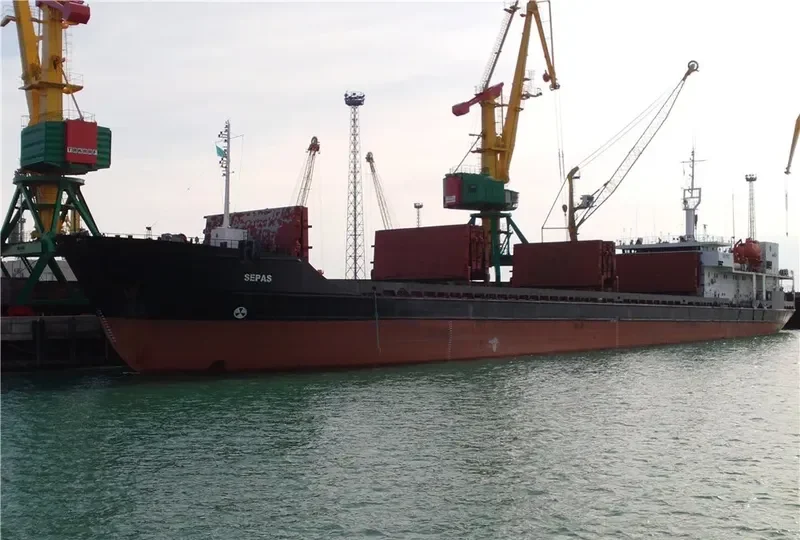TIYAM General Cargo IMO 8874495 photo 2