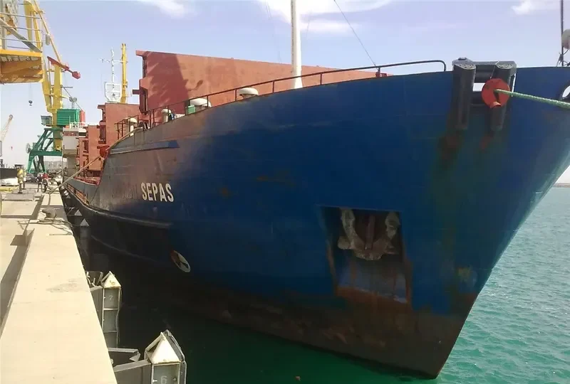 TIYAM General Cargo IMO 8874495 photo 3