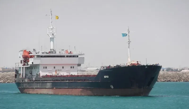 TIYAM General Cargo IMO 8874495 photo 5