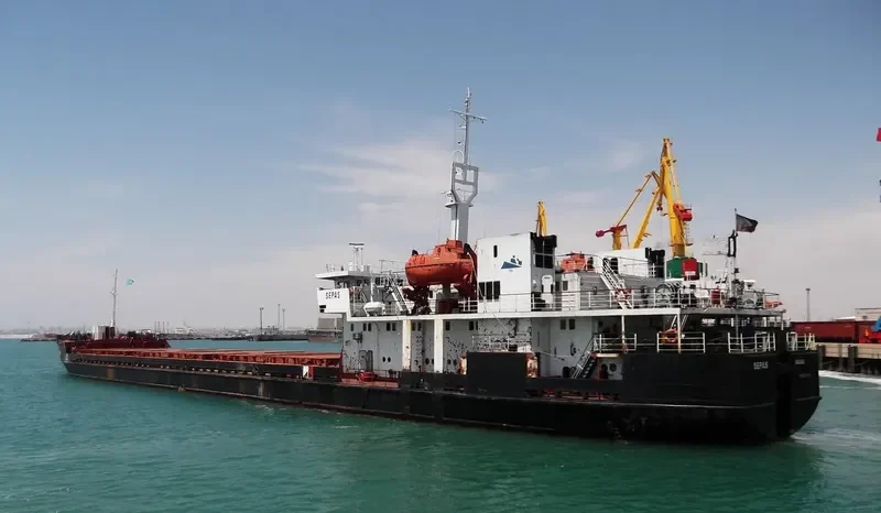 TIYAM General Cargo IMO 8874495 photo 6