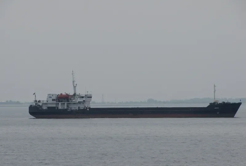 TIYAM General Cargo IMO 8874495 photo 10