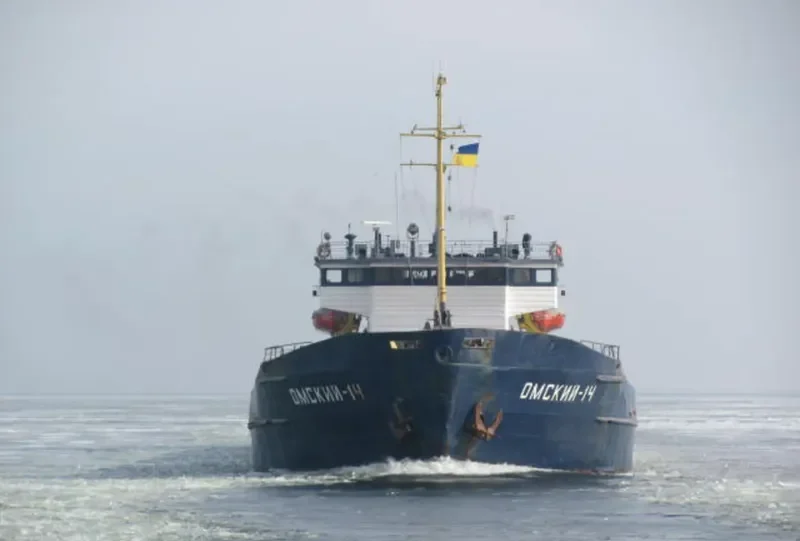OMSKIY 14 General Cargo IMO 8874914 photo 2