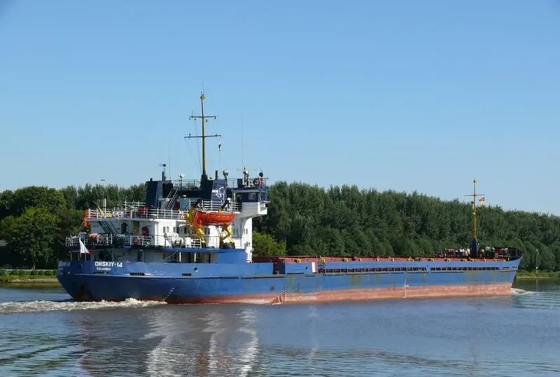 OMSKIY 14 General Cargo IMO 8874914 photo 4