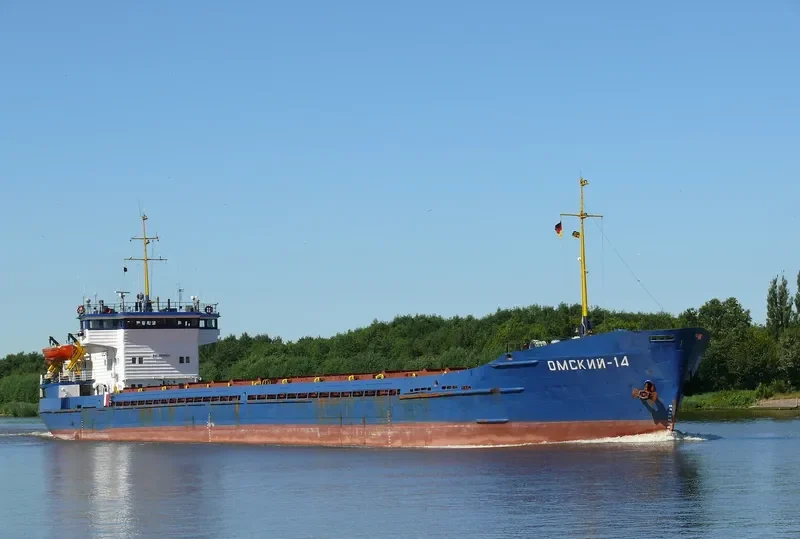 OMSKIY 14 General Cargo IMO 8874914 photo 5