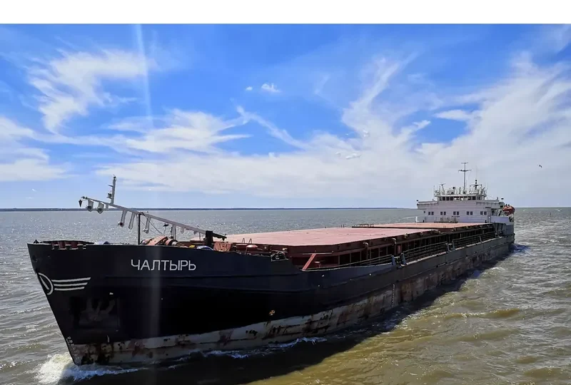 CHALTYR General Cargo IMO 8875097 photo 4