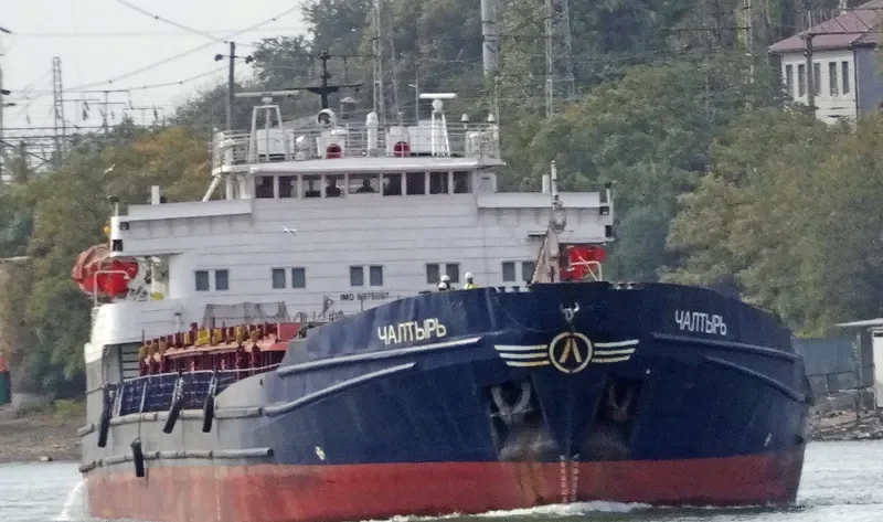 CHALTYR General Cargo IMO 8875097 photo 5