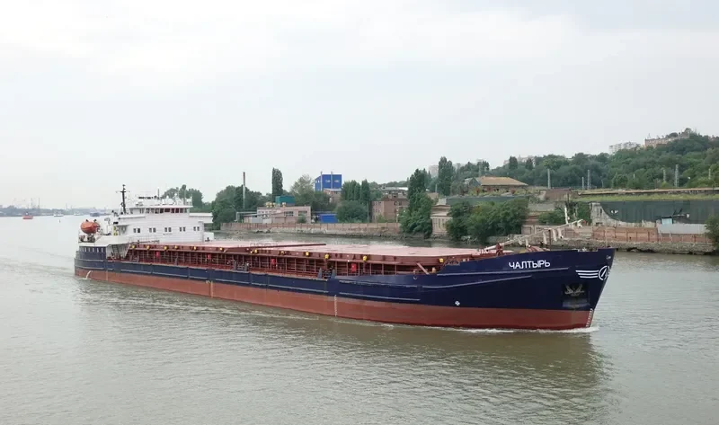 CHALTYR General Cargo IMO 8875097 photo 7