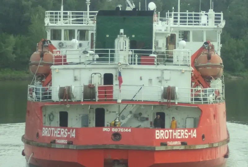 BROTHERS 14 Tanker IMO 8876144 photo 3