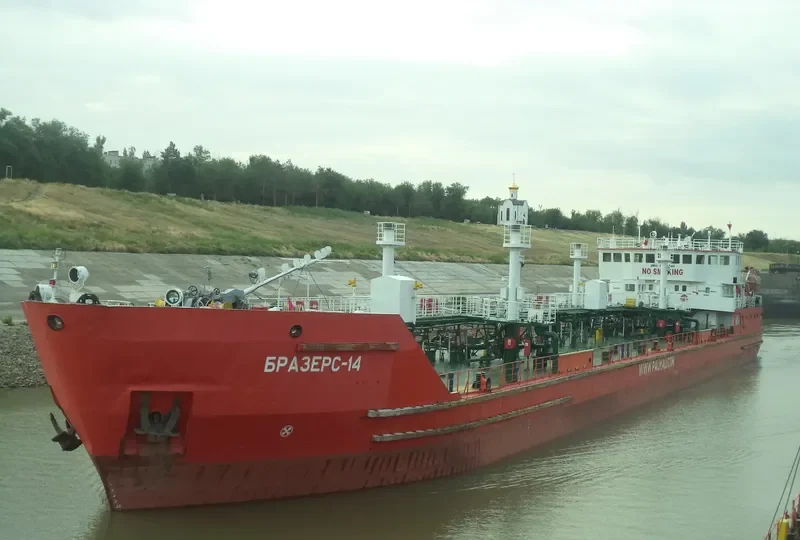 BROTHERS 14 Tanker IMO 8876144 photo 4