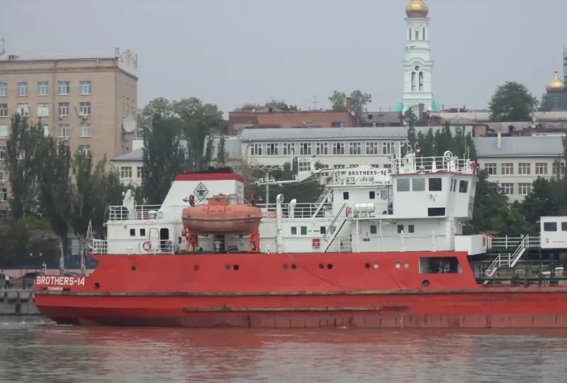 BROTHERS 14 Tanker IMO 8876144 photo 6