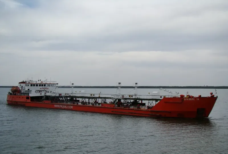 BROTHERS 14 Tanker IMO 8876144 photo 7