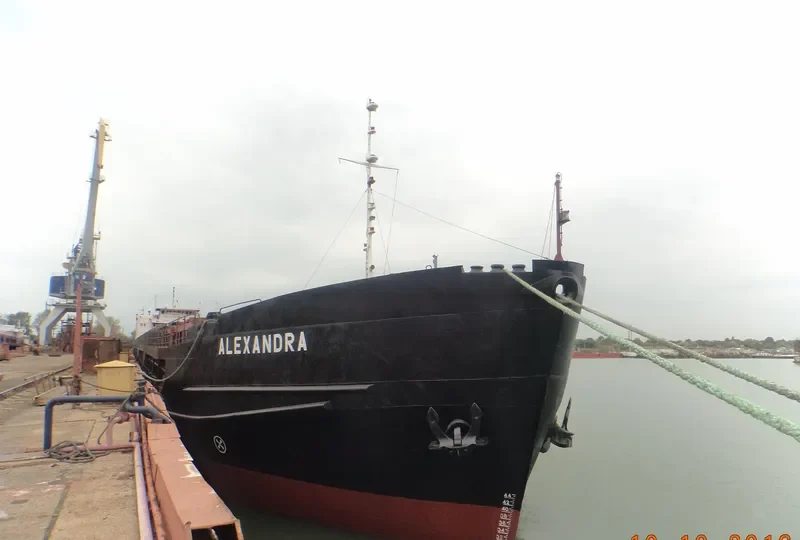 ALEXANDRA General Cargo IMO 8876340 photo 2