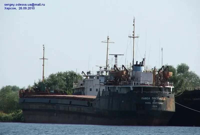 NEWLIFE General Cargo IMO 8876510