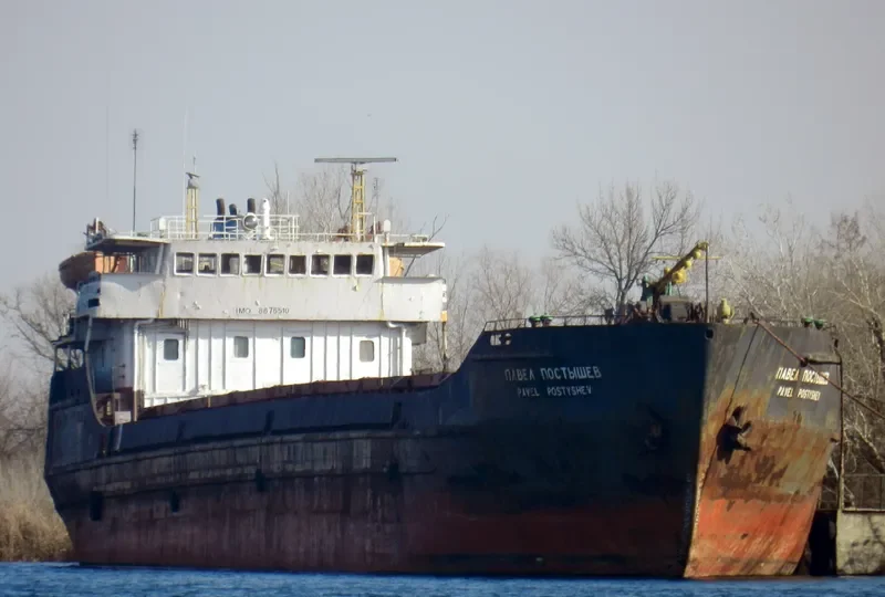 NEWLIFE General Cargo IMO 8876510 photo 2