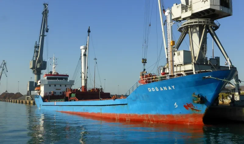DOGANAY General Cargo IMO 8876584 photo 8
