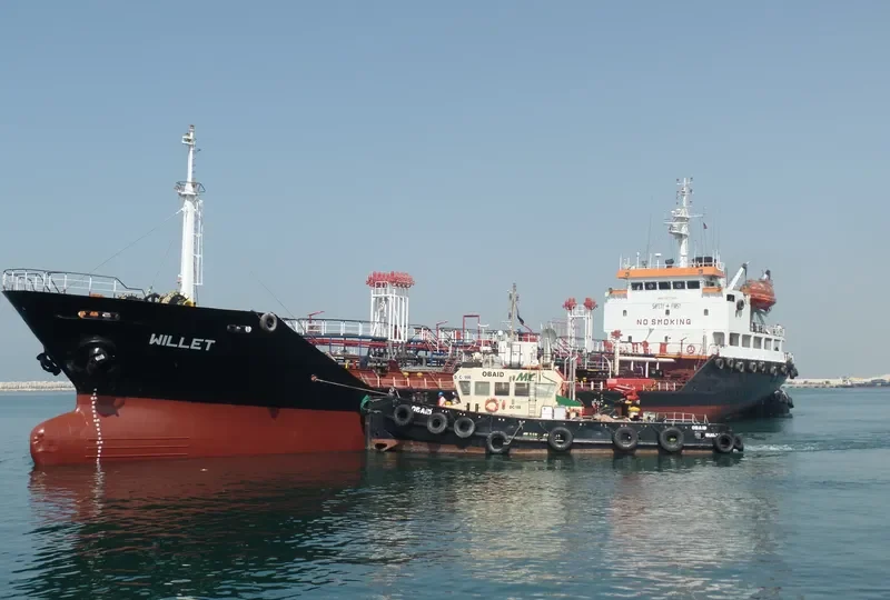HELLENIC SEA Tanker IMO 8877423