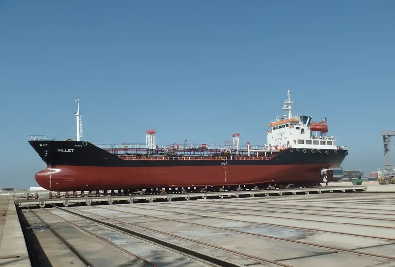 HELLENIC SEA Tanker IMO 8877423 photo 2