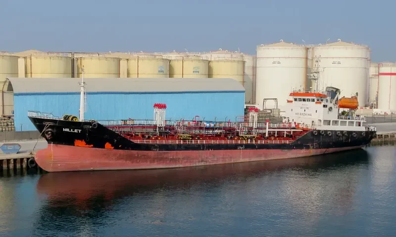 HELLENIC SEA Tanker IMO 8877423 photo 7