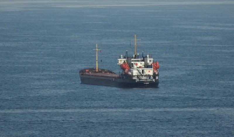 BETA General Cargo IMO 8878374 photo 3