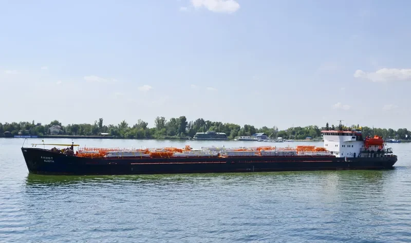 BETA General Cargo IMO 8878374 photo 5