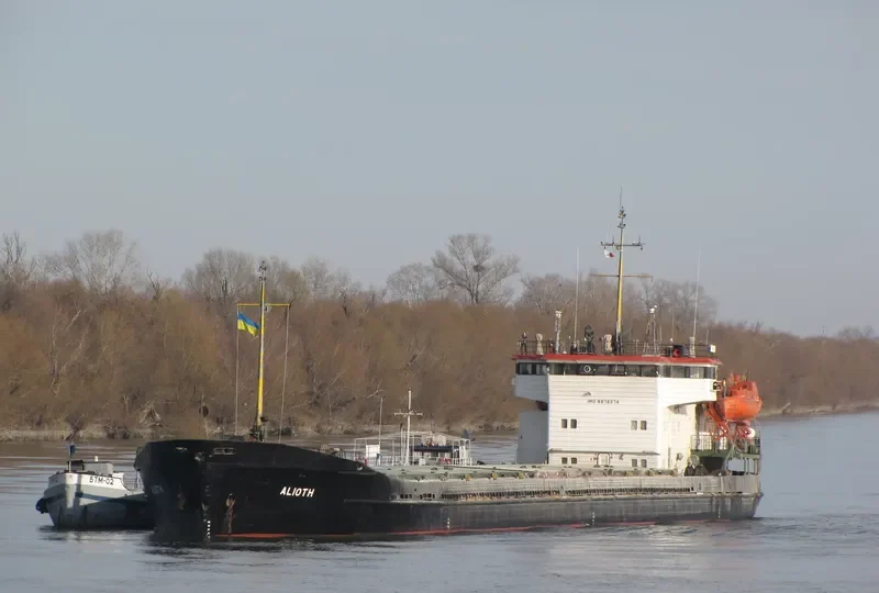 BETA General Cargo IMO 8878374 photo 9