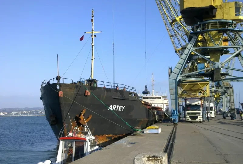ARTEY General Cargo IMO 8879251 photo 6